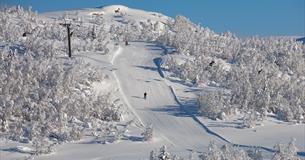 Beitostølen Ski Center
