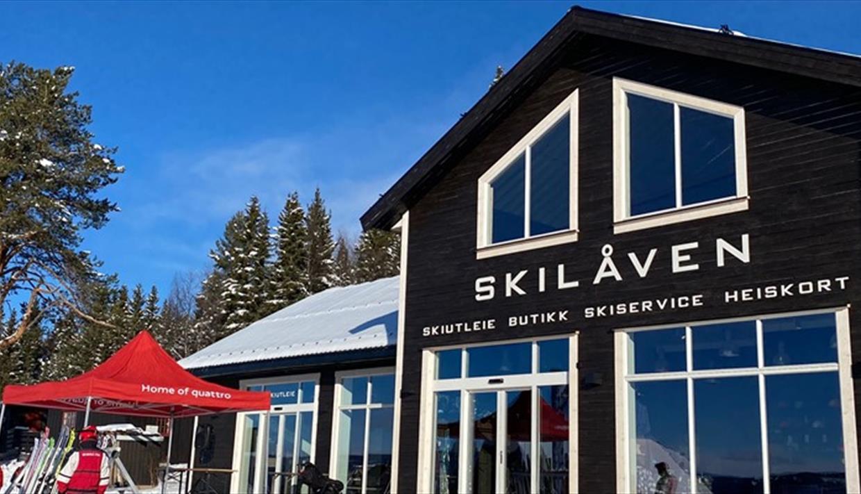 Viser inngangspartiet til Skilåven fra et tidligere event.