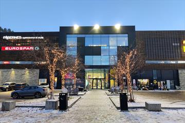 Fagernes Kjøpesenter