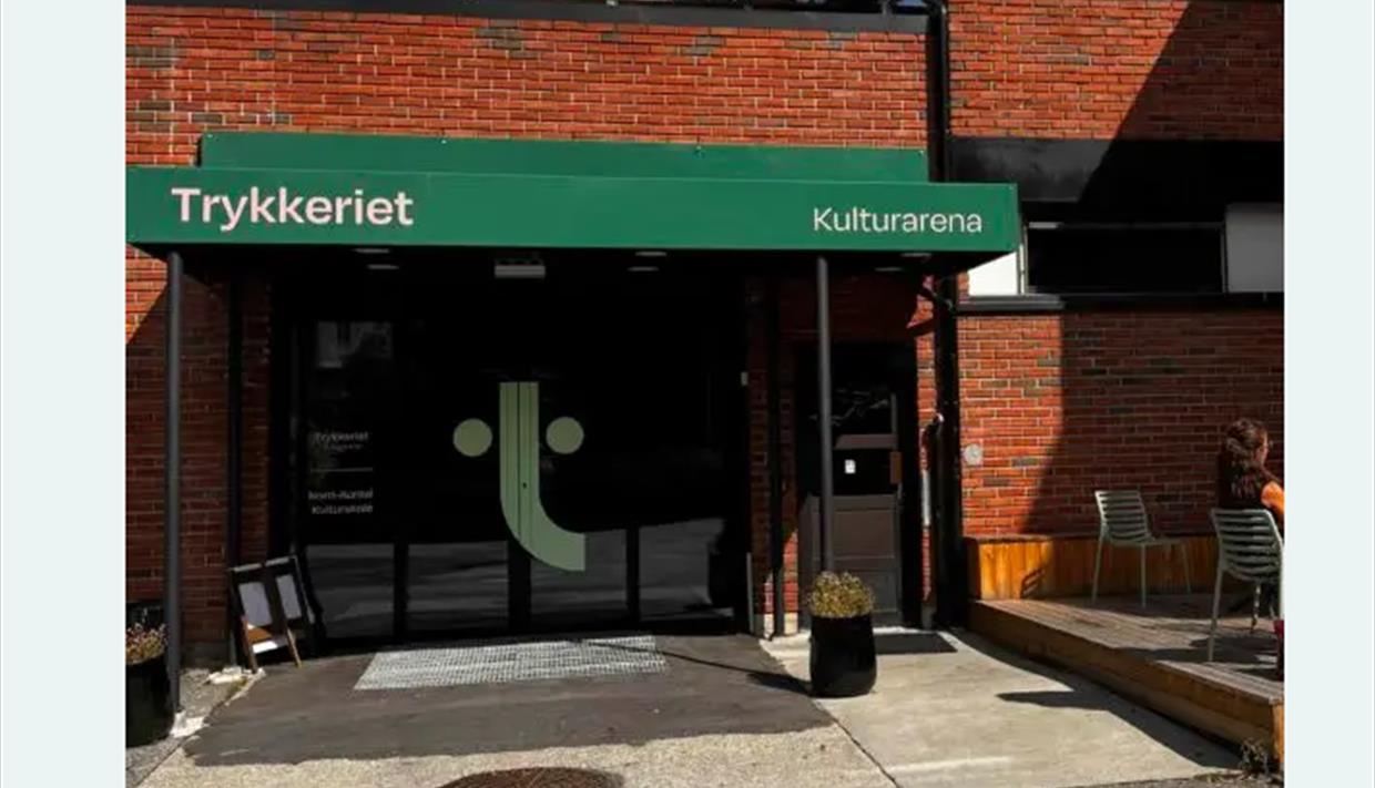 Inngang Trykkeriet Kulturarena Inngang Trykkeriet Kulturarena