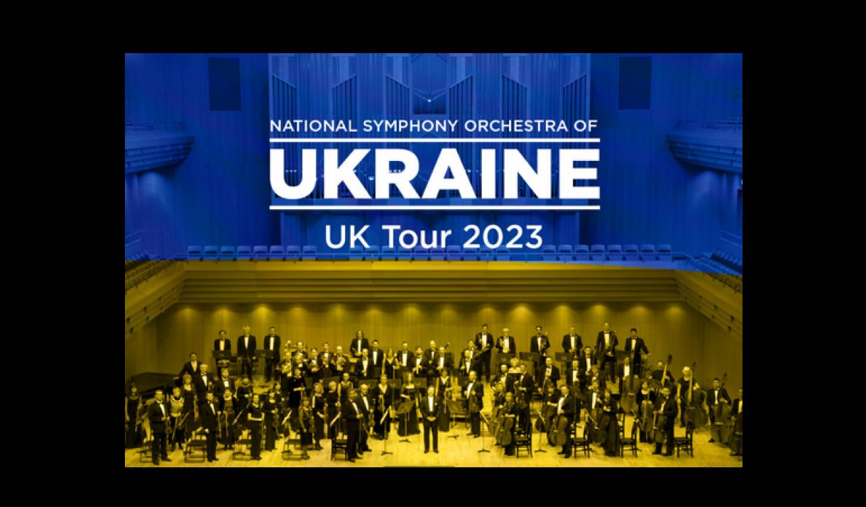 National Symphony Orchestra of Ukraine