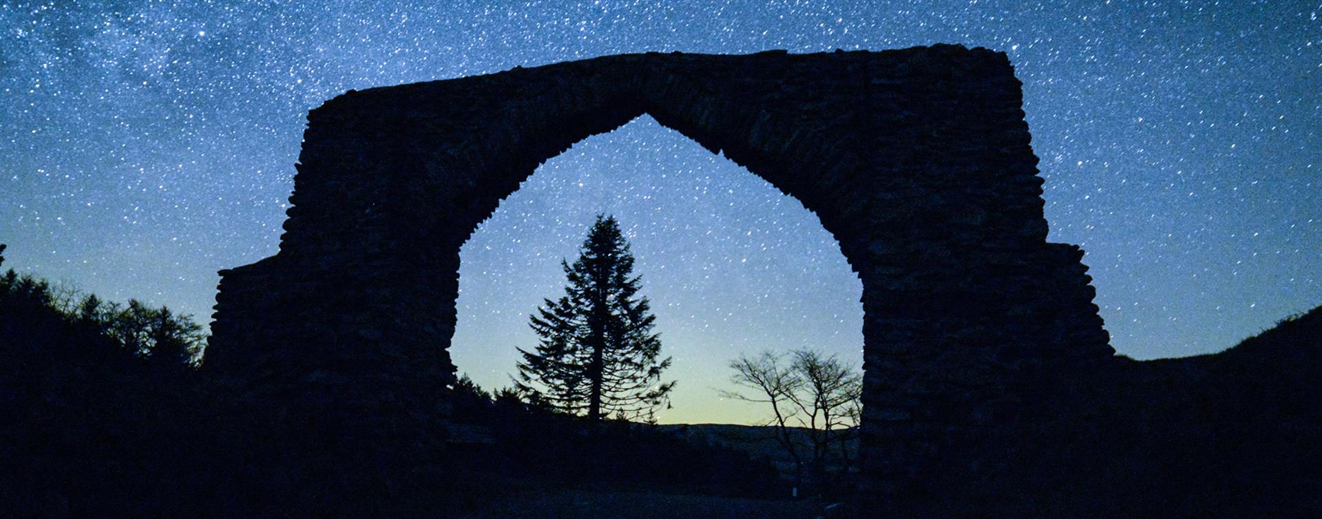 Devils Bridge Arch, Ceredigion