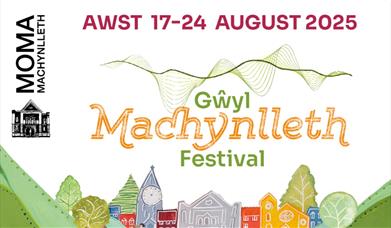 Gwyl Machynlleth Festival