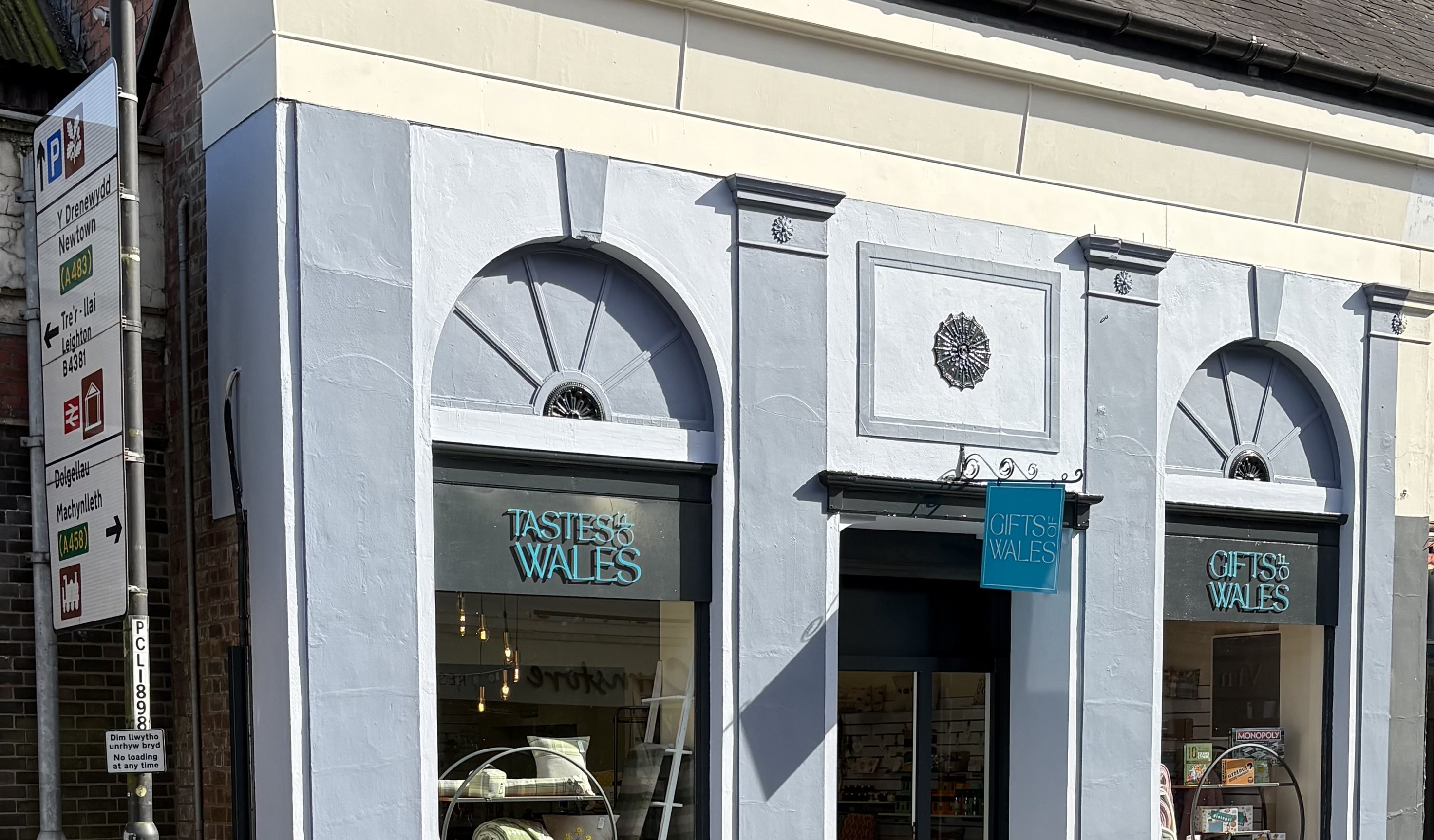 Exterior of business