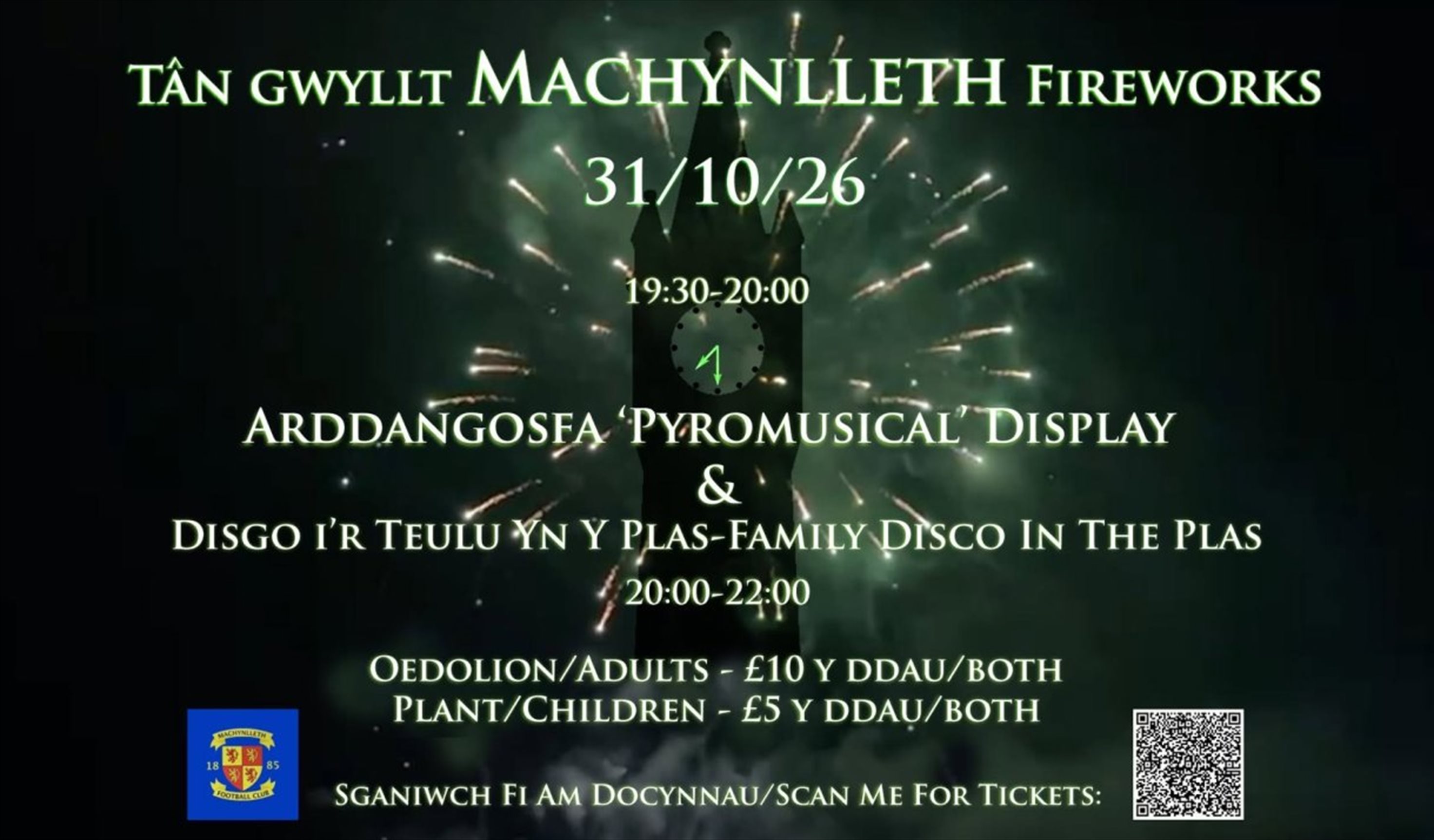 Tân Gwyllt Machynlleth Fireworks