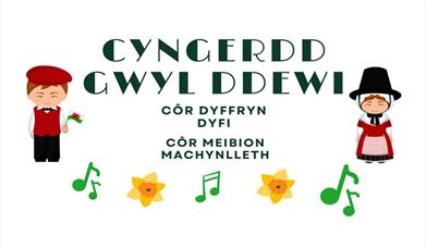 Cyngerdd Gwyl Dewi