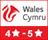 4-5 Visit Wales Stars Self-catering