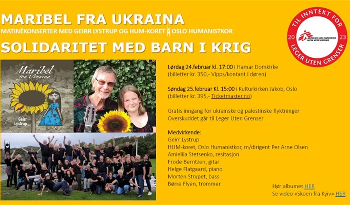 Konsertplakat