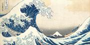 The Great Wave, from the series Thirty-six Views of Mount Fuji, Fugaku sanjūrokkei-medium