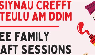 Free craft session text