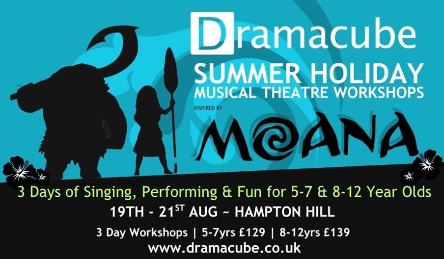 dramacube summer workshop