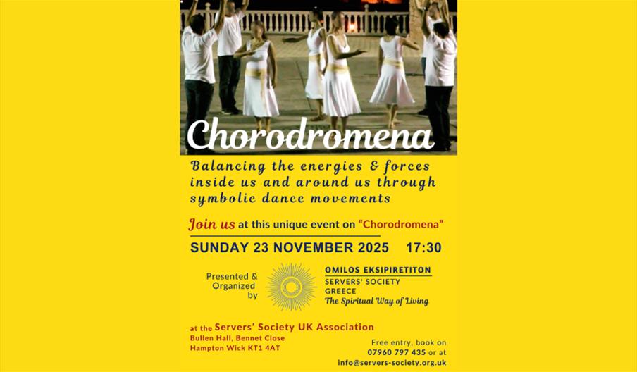 Chorodromena - To act via dance