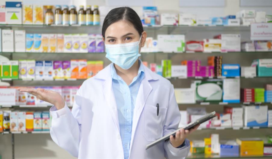 Ham Parade Pharmacy