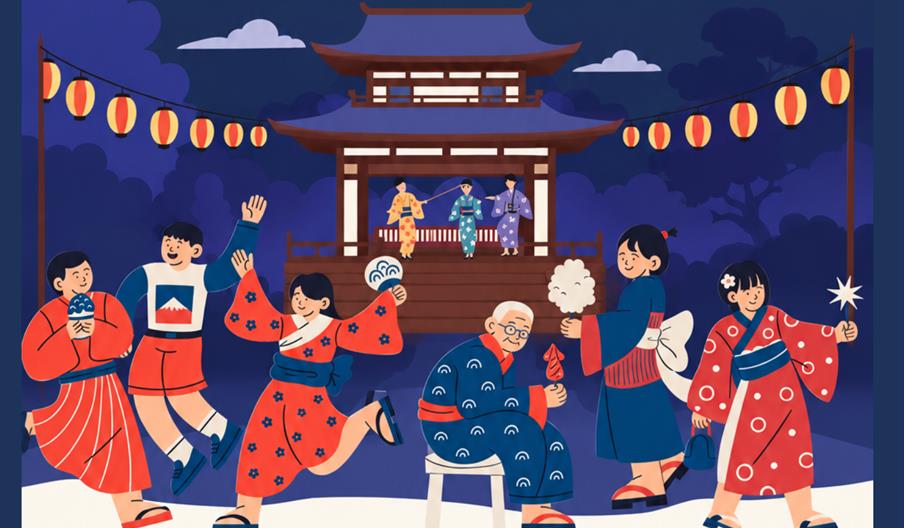 ETNA Centre - Japanese Matsuri
