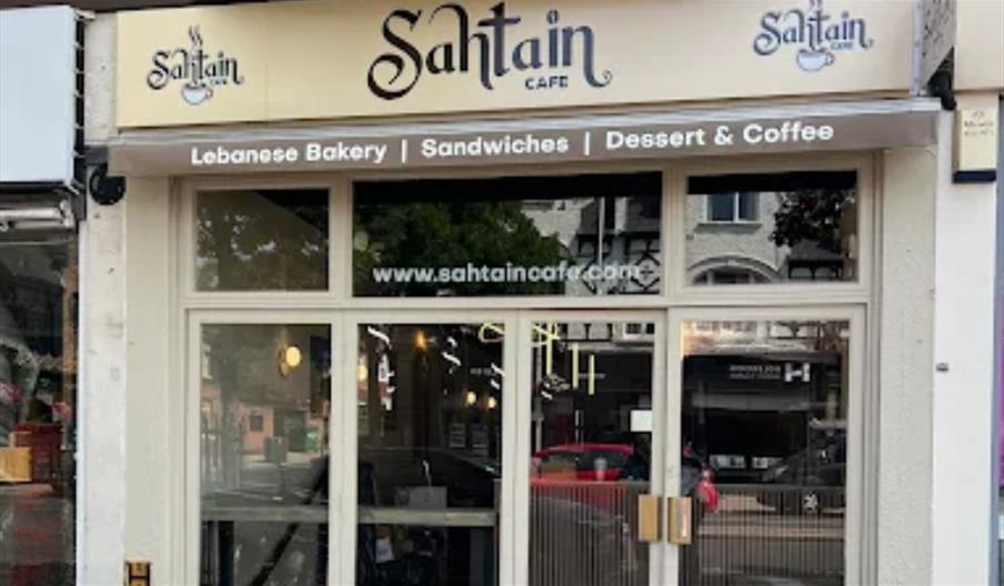 Sahtain Cafe