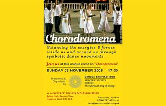 Chorodromena - To act via dance