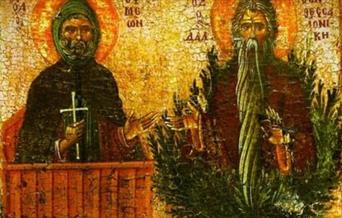 Exploring Icon Painting

