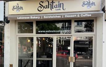 Sahtain Cafe