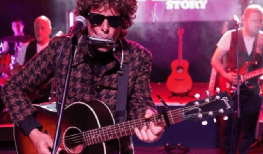 The Bob Dylan Story: Barnes Pond Summer Festival
