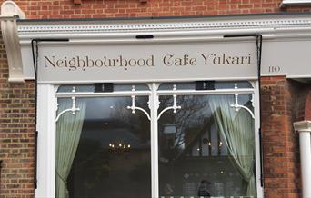 Cafe Yukari