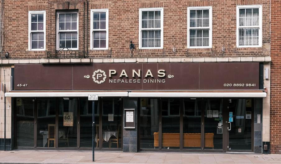 A front shot of Panas restaurant
