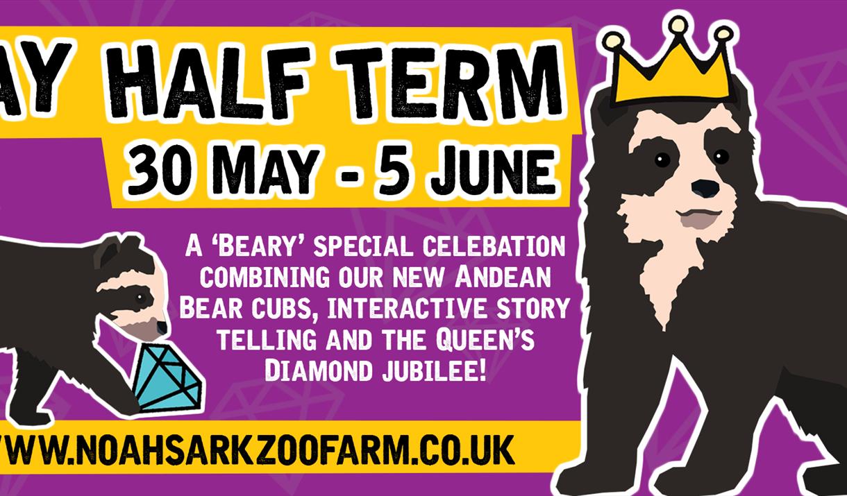 May Half Term