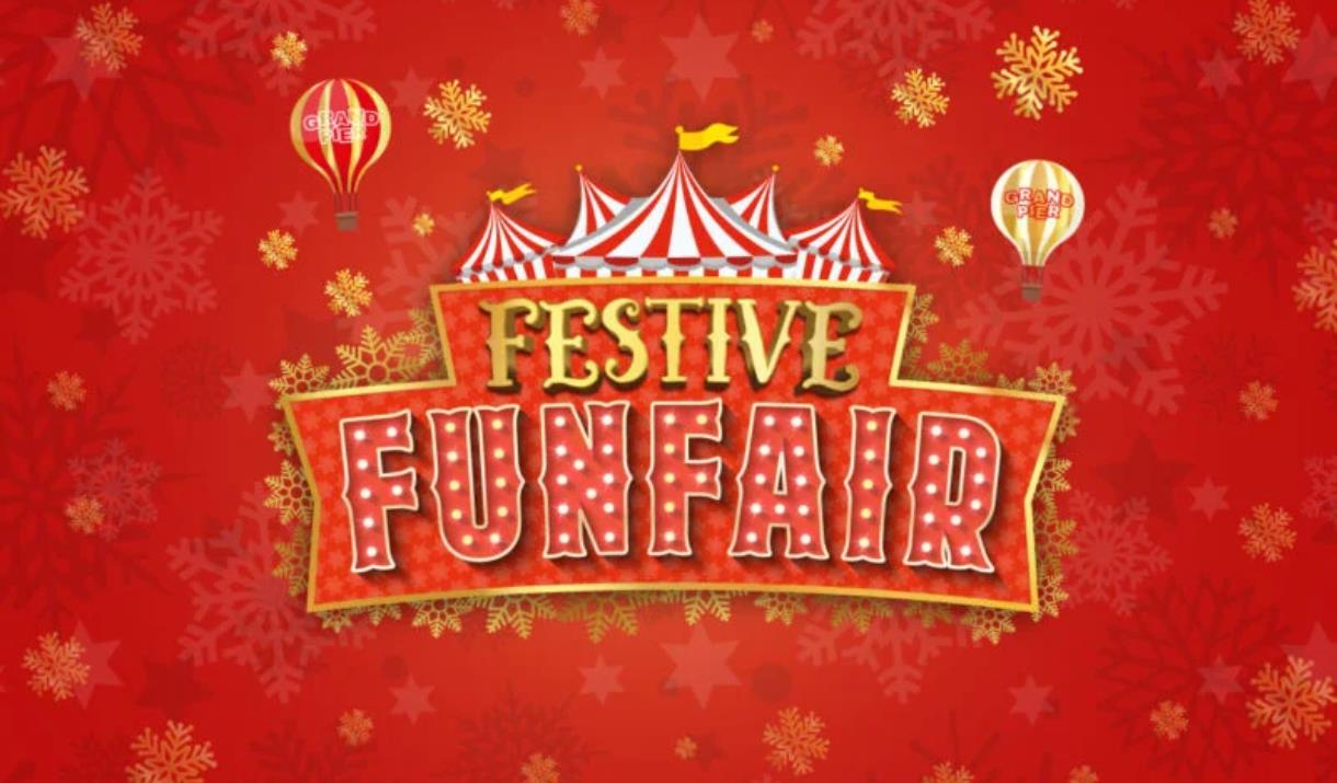 Festive Funfair Christmas Party