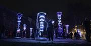 Illumaphonium - HALO light installation