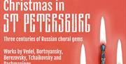 Christmas in St Petersburg