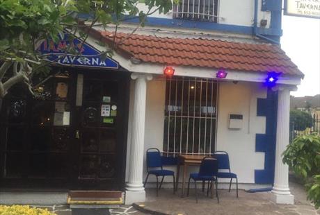 Yiamas Greek Taverna - Visit Wirral