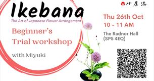 Discover the Art of Ikebana: Beginner's Workshop