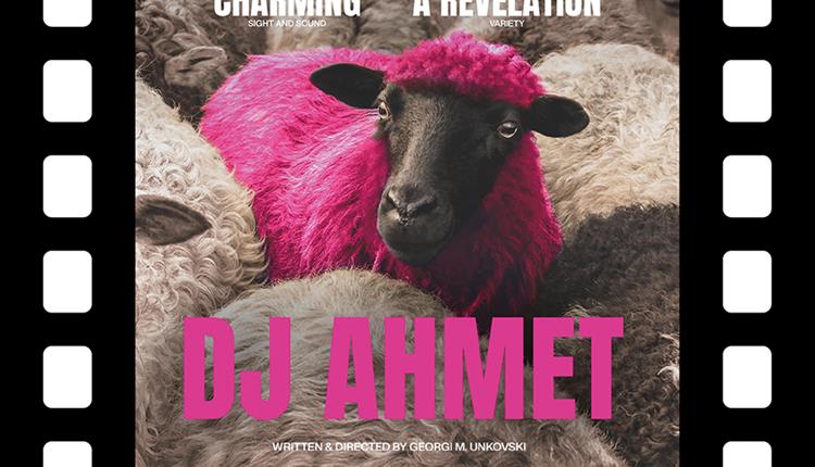 FILM - DJ Ahmet - Devizes Film Club