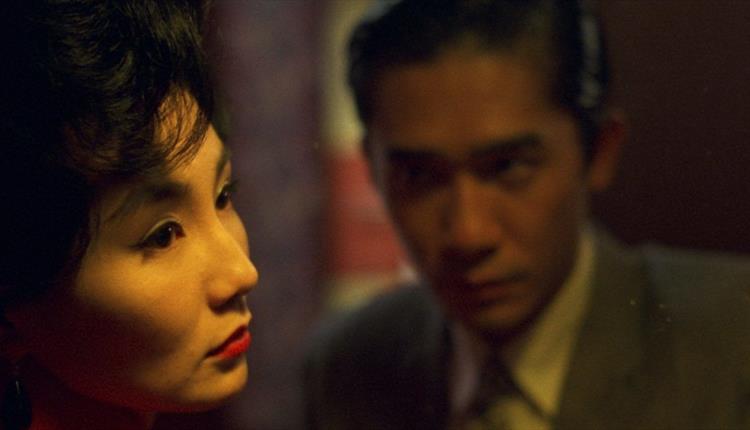 In The Mood For Love