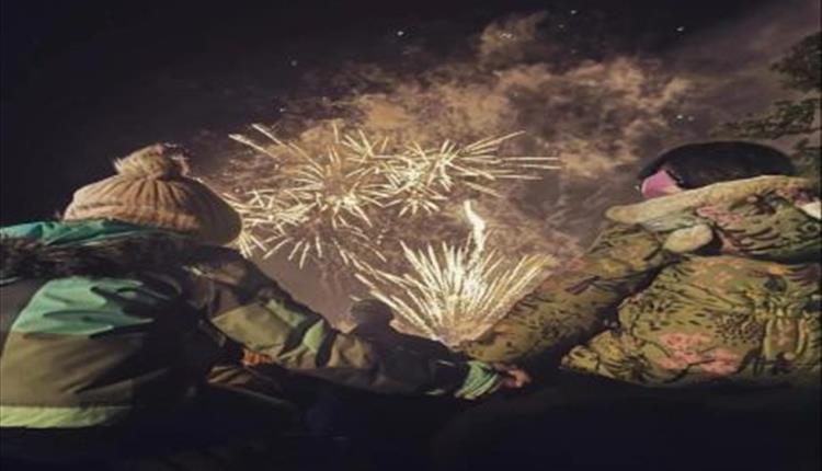 Christian Malford Bonfire and Fireworks 7th November 2026