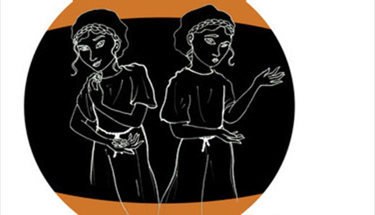 Shakespeare Live
