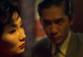In The Mood For Love
