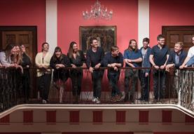 The Bevan Family Consort