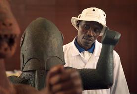 Dahomey (PG)