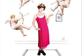 Living Spit: Elizabeth – Virgin on the Ridiculous