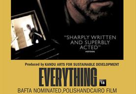 Kandu Arts Reel Film Festival