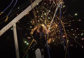 FAMILY FIREWORKS & BONFIRE NIGHT 2022