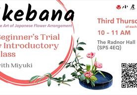 Discover the Art of Ikebana: Trial ＆Introductory Course