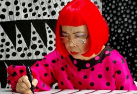 Kusama - Infinity