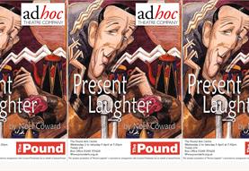 Ad Hoc Theare – Present Laughter