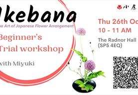 Discover the Art of Ikebana: Beginner's Workshop