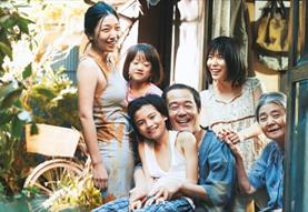 Shoplifters (Manbiki kazoku)