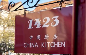 1423 China Kitchen